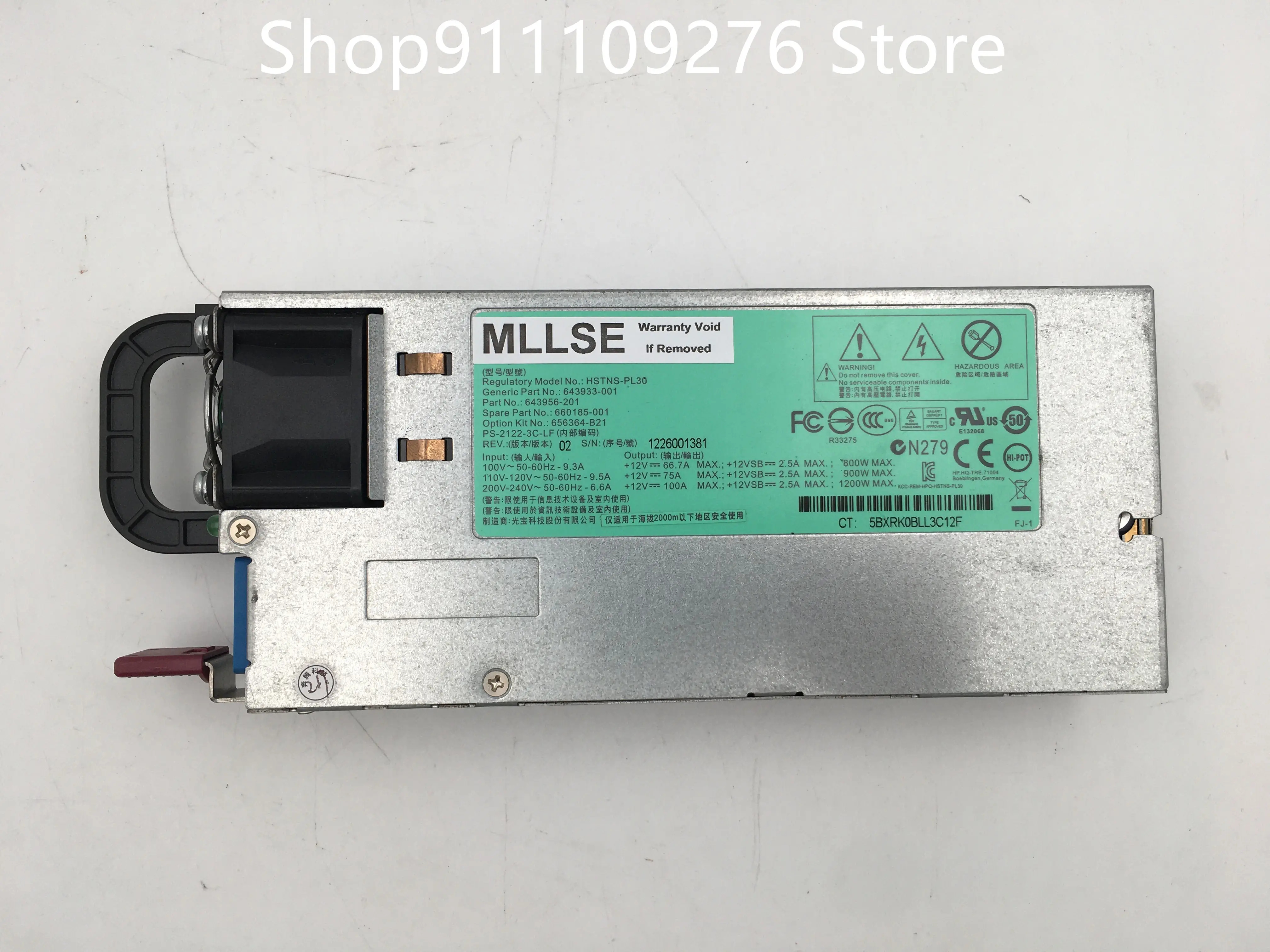 

Оригинальный блок питания для HP DL580 Gen8 G8, HSTNS-PL30 660185-001 643956-201
