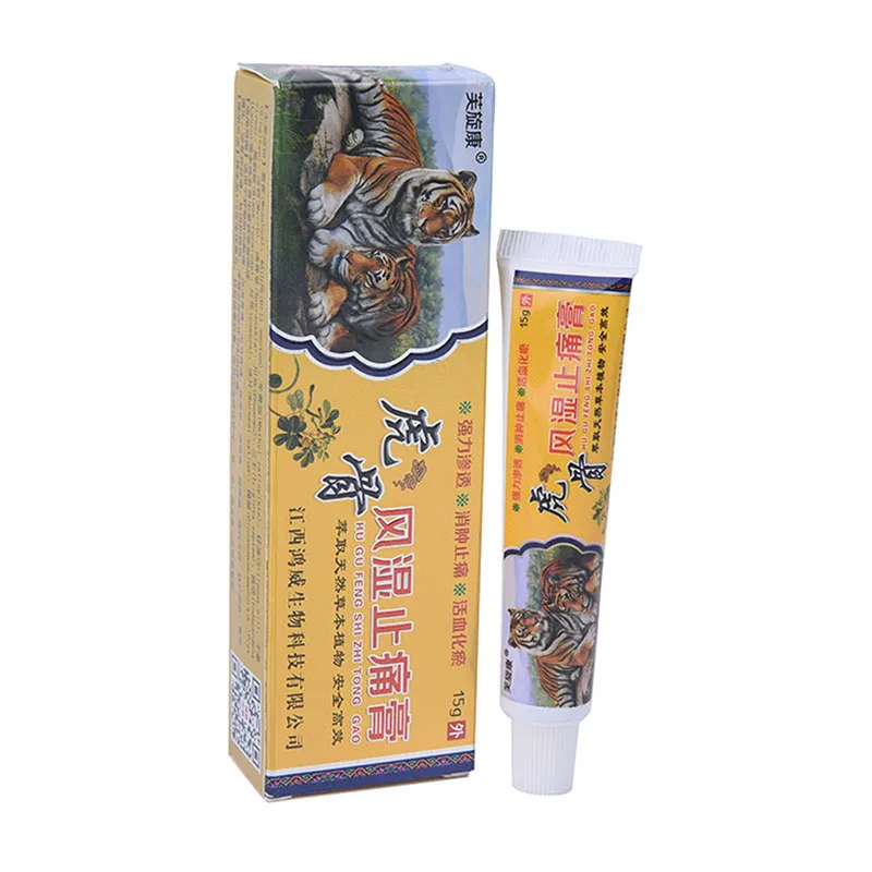 Chinese Cream Analgesic Ointment Soothe Insect Bites itch Strength Pain Relieving Arthritis Joint Massage Body Care 15g |