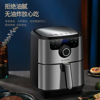 

Air Deep-Fried Pot Multifunction Household Intelligent Sootless Chips Machine Automatic Deep Frying Pan