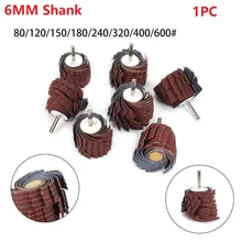 

35x50x6mm Abrasive Sanding Cloth Polishing Emery Cloth Wire Striping Grinding Wheel Louver Wire Wheel For Wood Carving Tool Accs