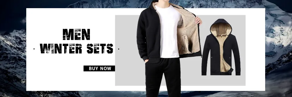 PC端男士秋季套装(1)