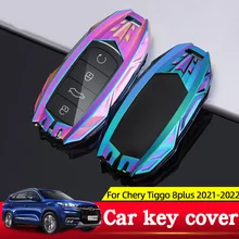 

For Chery Tiggo 8plus 1.6T 2021-2022 Car Key Cover Metal Keyless Remote Cap Decorate Accessories