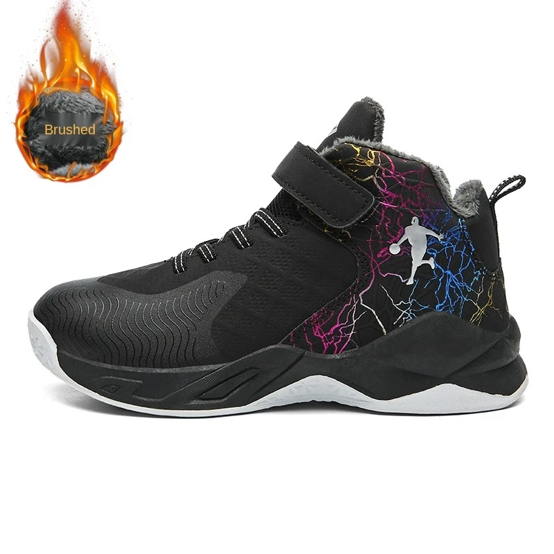 Boys snow sneakers Clearance