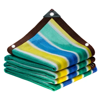 

Thicken 8Pin Colorful Sunshade Net Garden Patio Balcony Roof Encrypted Sunscreen Succulent Plants Carport Outdoor Shading Net