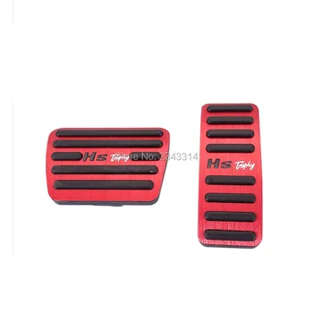 

Car Accessories For MG HS 2018 2019 2020 Pedal Brake Accelerator Rest Cover Anti Skid Foot Pad Auto Styling Sticker Trim
