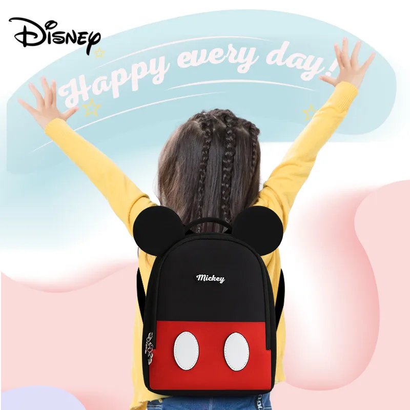 Детская школьная сумка Disney на плечо для детей 1-3-5 лет симпатичная защиты от