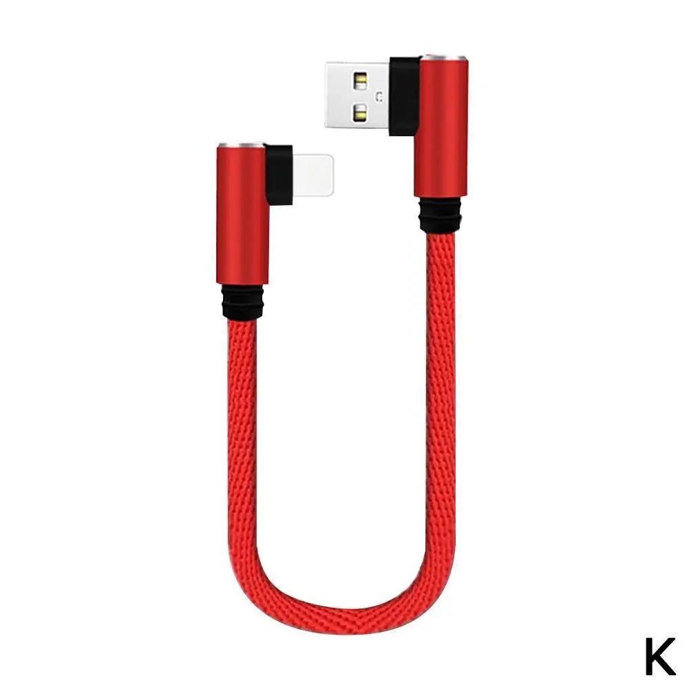 Быстрая зарядка 25 см короткий 90 градусов usb type C зарядный кабель USB-C телефон кабель для зарядного устройства для samsung A3 A5 A7 huawei P20 для