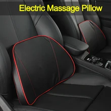 12 В Электрический вибрирующий автомобильный массажер поясная подушка для спины поясничное поддерживающее сиденье необходимые аксессуары