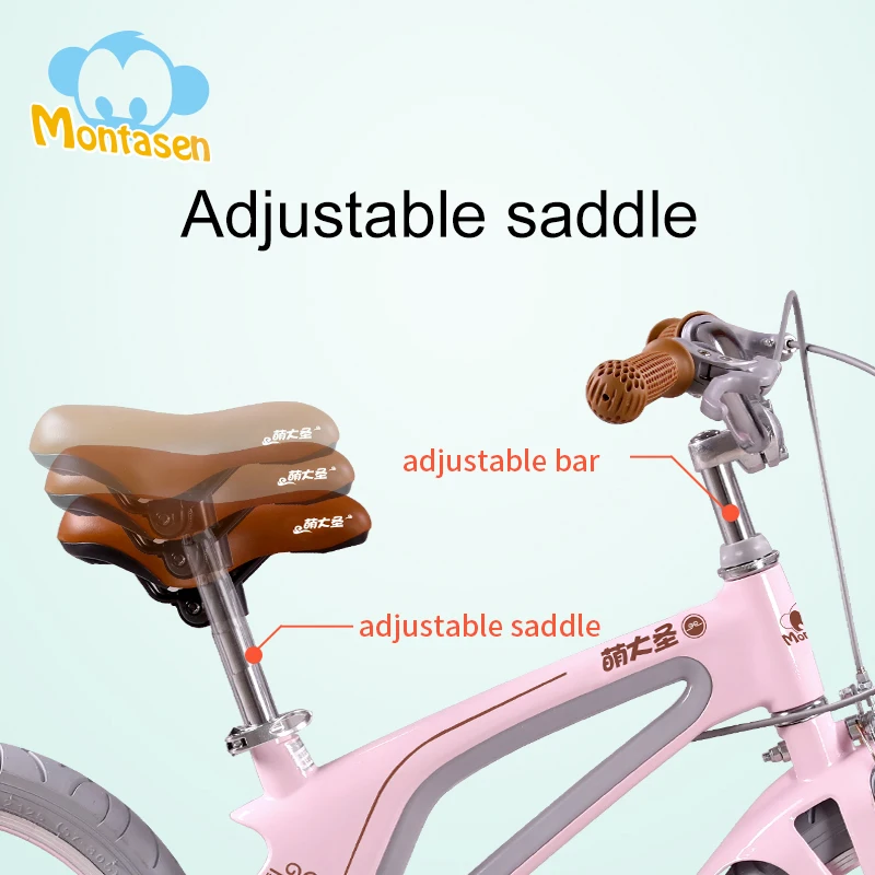 Perfect 14 16 Inch Children