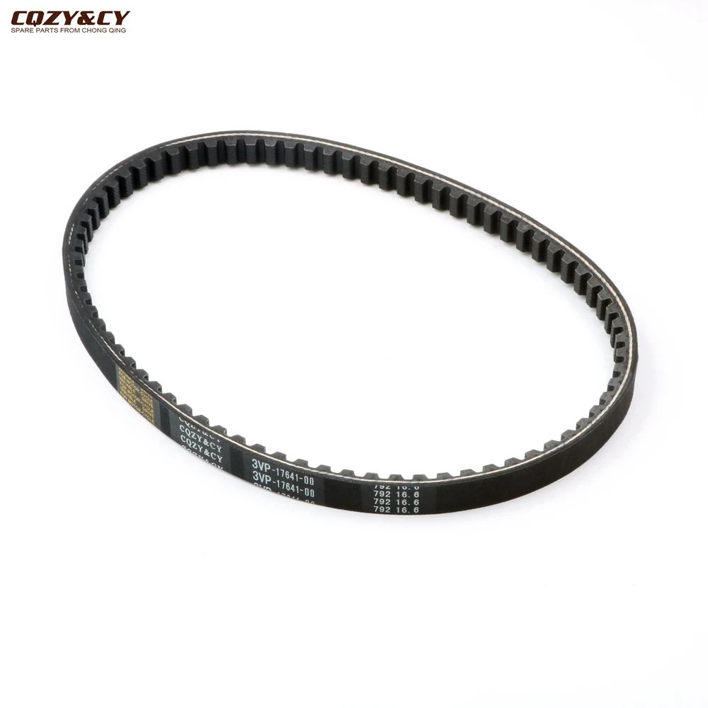 Crank Main Bearing Bushing Right Left Crankcase For Kawasaki Brute - View #6