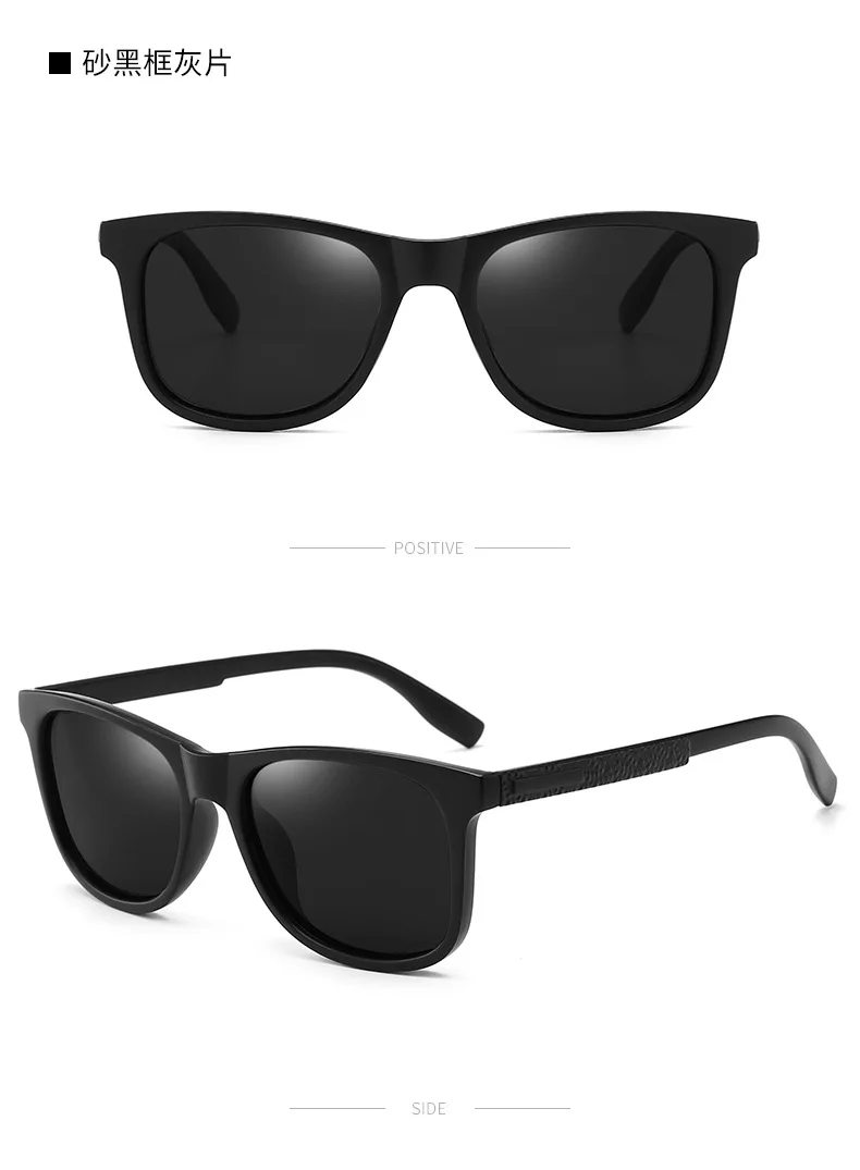 New Quality Classic Polarized Sunglasses Men Women Brand Design Driving Square Frame Sun Glasses Male Goggle UV400 Gafas De Sol