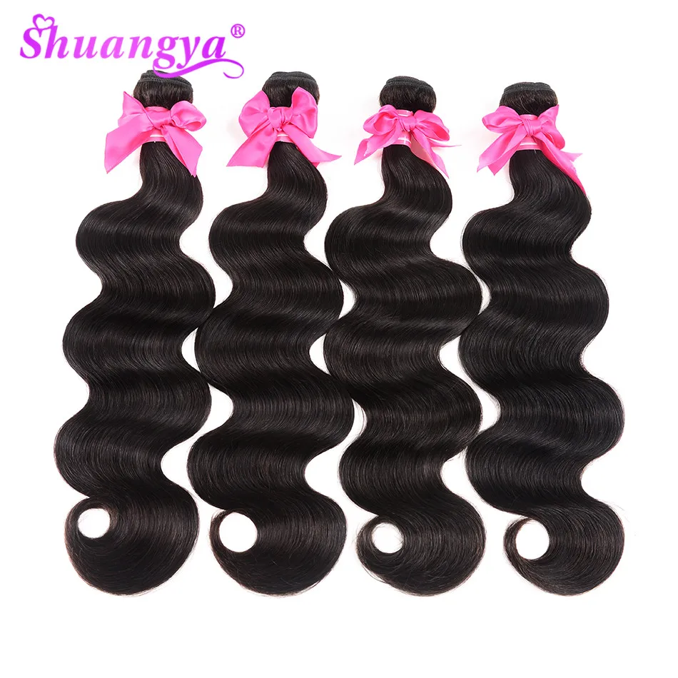 

Shuangya Hair 4 Bundles Body Wave Hair 100% Human Hair Bundles Malaysian Hair Weave Natural Color Hair Extension Remy Hair