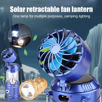 

New Hot LED Solar Outdoor Camping Fishing Tent Lamp Portable Light Lantern Torch with Fan USJ99