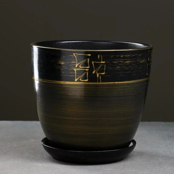 

Flowerpot Mirage brown 2.5 L 5224075