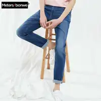 Metersbonwe прямые джинсы для мужчин 2019 Весна Осень Новый Повседневный Молодежный тренд тонкие джинсы мужские штаны, мужские брюки