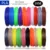 Aveiro 50/100/200 Meter 1.75 mm ABS PLA Material,Filament 3d Refill 3d handle plastic for 3 D Pen school drawing supplies