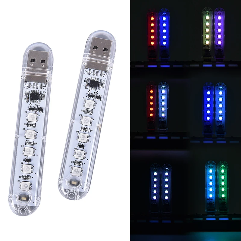 1 шт. DC 5 В мини 7 цветов USB 5LED книжный светильник s ночной Светильник портативная