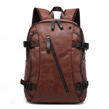 

New Style Men Backpack Fashion Style Leather Middle School Students School Bag Men's Bag
