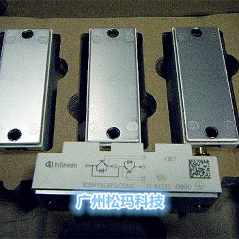 

BSM75GB120DN2 IGBT module BSM75GB120DLC CM75DY-24H--SMKJ