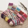 5Pairs/lot New Witner Thick Warm Wool Women Socks Vintage Christmas Socks Colorful Socks Gift Moda Feminina Sock ► Photo 2/6