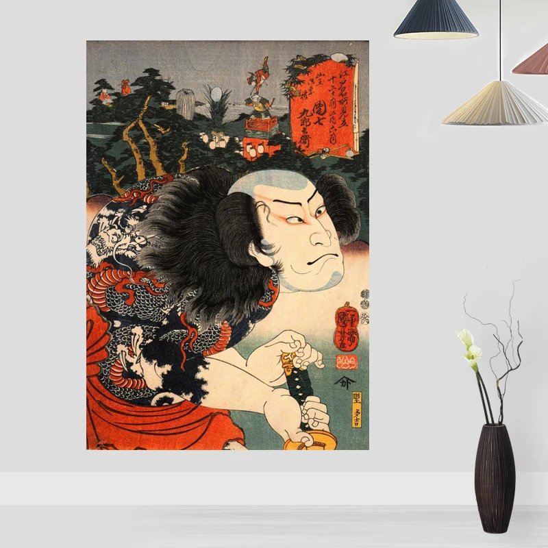 Постеры Ukiyo E на заказ печать Настенная картина для украшения гостиной шелковая