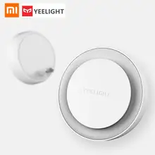 Ночной светильник Xiaomi Yeelight с светочувствительным датчиком управления коридором светодиодный светочувствительный Ночной светильник с датчиком для домашней спальни