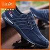 Men shoes 2022 spring men canvas shoes flat casual shoes lace up comfortable breathable shoes man flats size 39 - 44 ► Photo 1/6