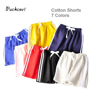 

Puckcovi Baby shorts Cotton knit short girls Summer kids pants Boys sports pants thin loose casual wide leg trousers 2 to 12y