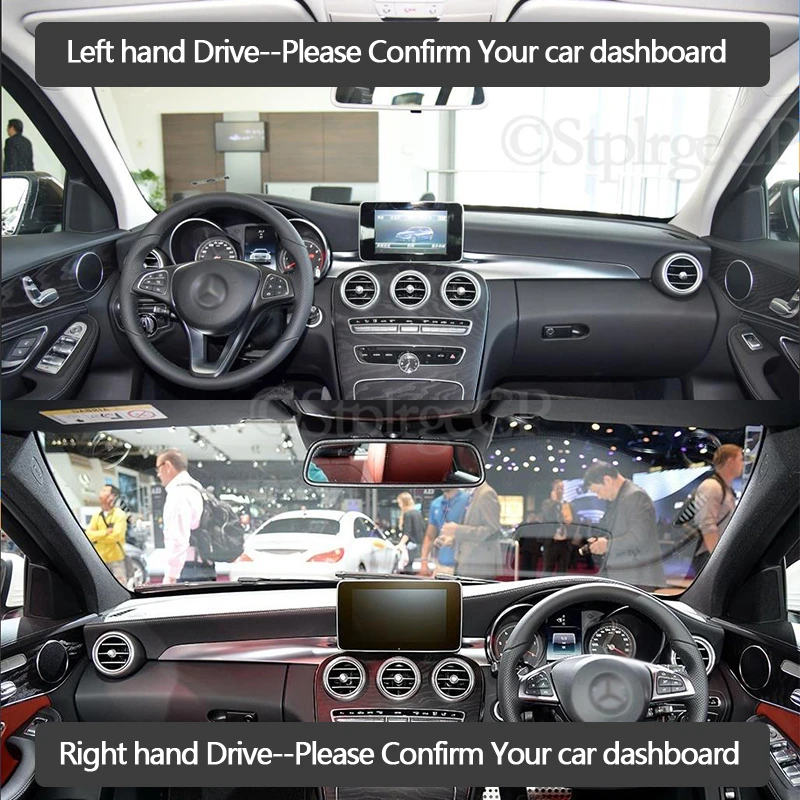 Противоскользящий коврик для Mercedes Benz C Class W205 приборной панели Солнцезащитный