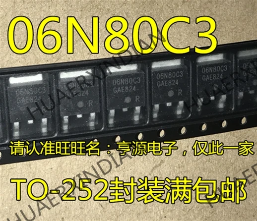 10 шт./лот Новинка SPD06N80C3 06N80C3 TO-252 6A 800V MOS Новинка