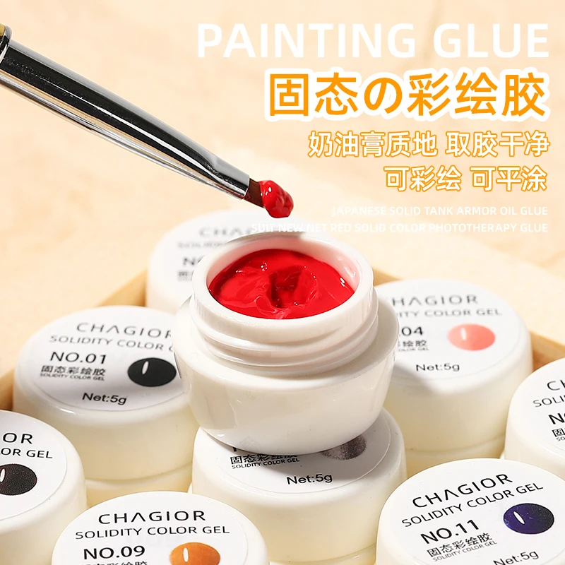 

Professional Solid Pure Colors Paint Gel Nail Art Designs Hot Sale Soak Off UV LED Ink Color Varnish Nail Polish Lacquer