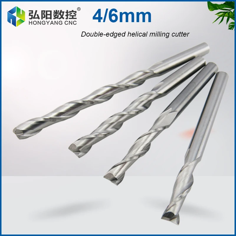 2 Blade Spiral Milling Cutter Engraving Machine 4mm End Mill Spiral