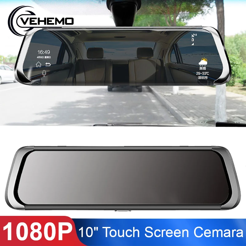 Wifi/4G Автомобильный видеорегистратор 1" поток зеркало заднего вида FHD 1080P ADAS Dash Cam камера видео рекордер заднего вида авто регистратор Dashcam gps