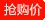 Food Kaifeng Clip Creative Candy Color Sealing Clip Plastic Bag Sealing Clip Freshness Snacks Tea Leaf Sealing Clip