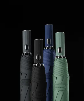 

Zuo Du Automatic Umbrella Men's Individual Creative Trend Folding Automatic Rain and Sunshine Umbrella