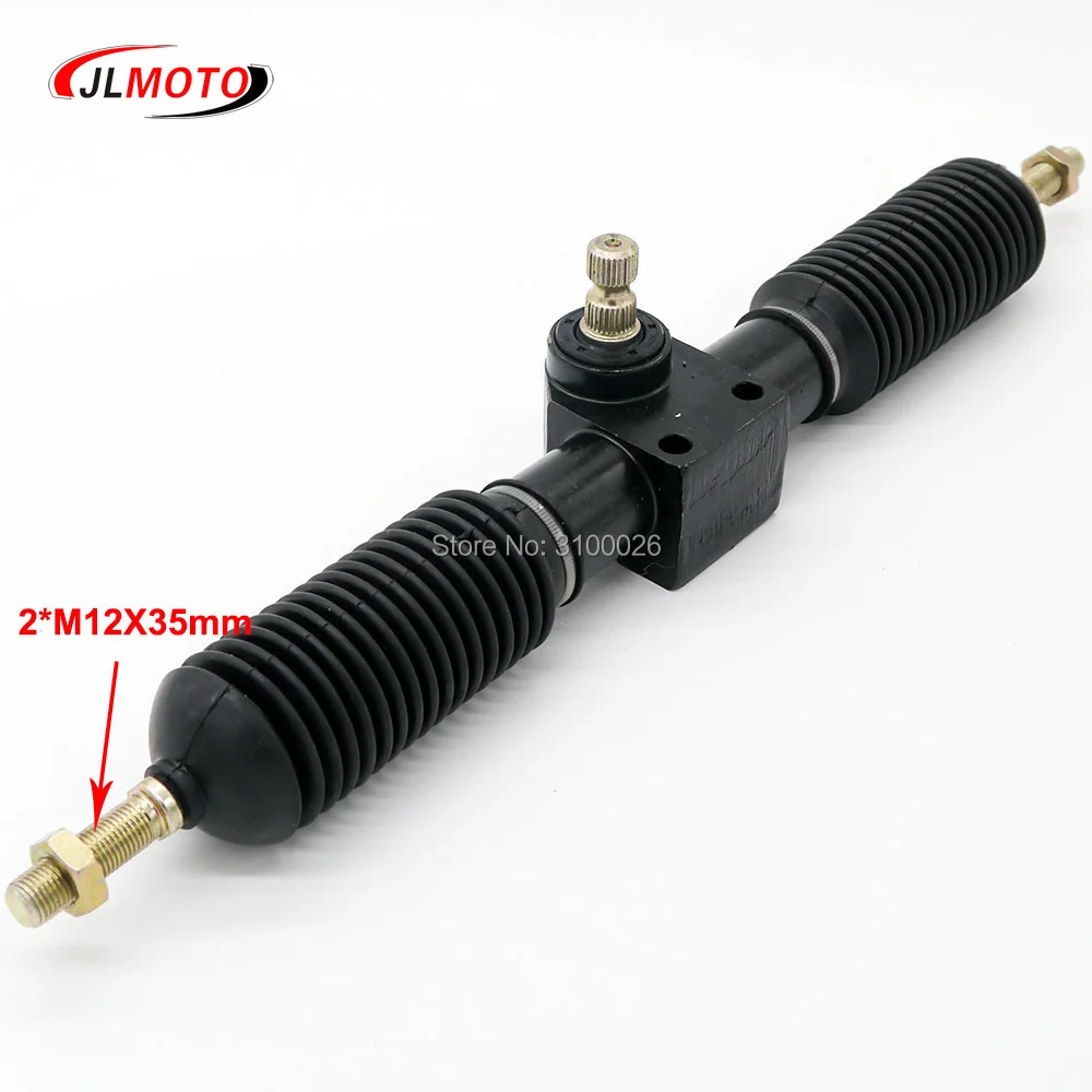 JLG-060-2-460mm-M12-GEAR-RACK-PINION-GO-KART-PARTS-UTV-PARTS