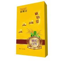 Free Shipping Plant Extract Enzyme Dietary Fiber Enzyme Powder Wheat Juice Meal Replacement Powder 50g
