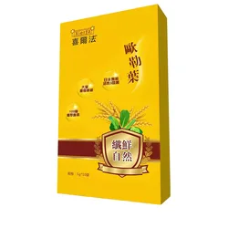 Free Shipping Plant Extract Enzyme Dietary Fiber Enzyme Powder Wheat Juice Meal Replacement Powder 50g