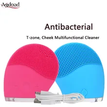 USB Charging Facial Cleansing Brush Soft Silicone Vibration Skin Cleaner Deep Pore Electric Waterproof limpeza de pele Massager