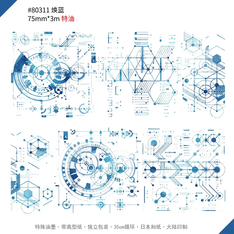 O1CN011ZT0nh1KqVp94iEGt_!!675111215