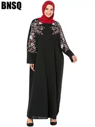 Мусульманское платье Летучая мышь вышивка abaya Vestidos Свободный кардиган-кимоно длинные халаты Jubah Ближний Восток Eid Рамадан исламский