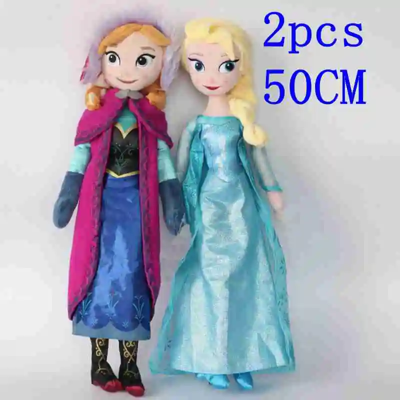 anna soft doll frozen