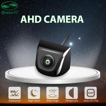 

HD 1280*720P Starlight Night Vision Fisheye Lens Vehicle Reverse Backup Rear View AHD Camera For IPS Android DVD AHD Monitor
