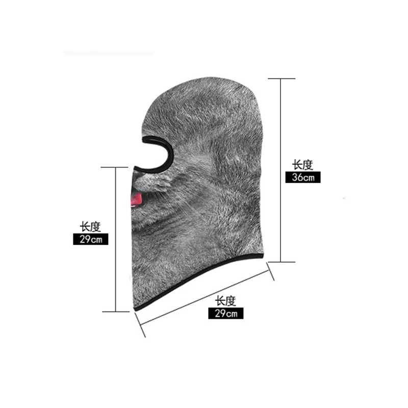 Full Face Cover Balaclava, Animal, Outdoor Ski, Cycling, Camping, Fishing, Sun Protection Scarf, Neck Gaiter,Face Masks, Bandana