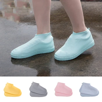 

1 Pair Reusable Silicone Waterproof Shoes Covers Outdoor Non-slip Rubber Overshoes Rain Boots Shoes Protector Case Accessories