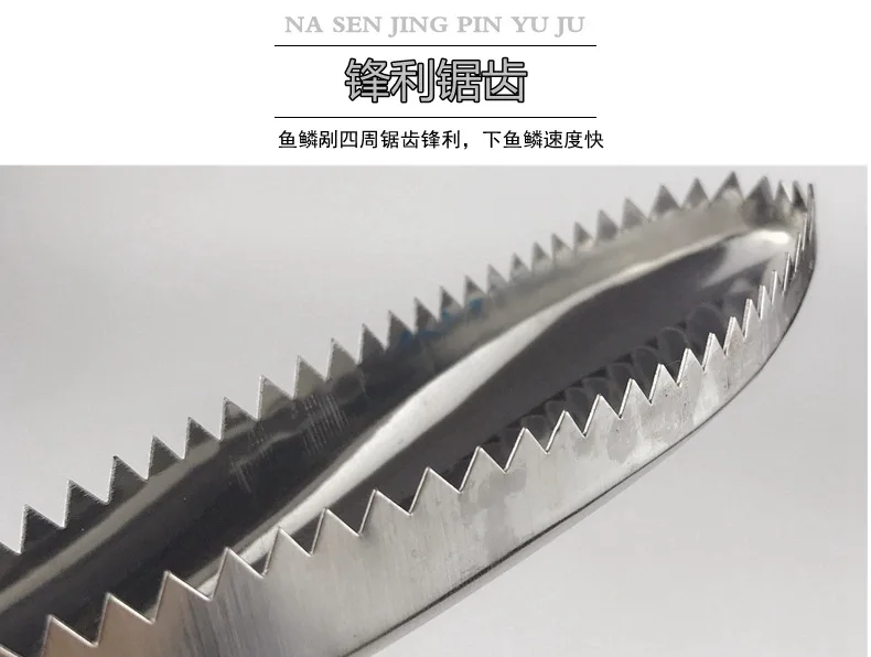 Бытовая Angling для пикника чешуя скребок Рыбная чешуя Овощечистка ихтиозная щетка для ножа Play Lin Maker из нержавеющей стали