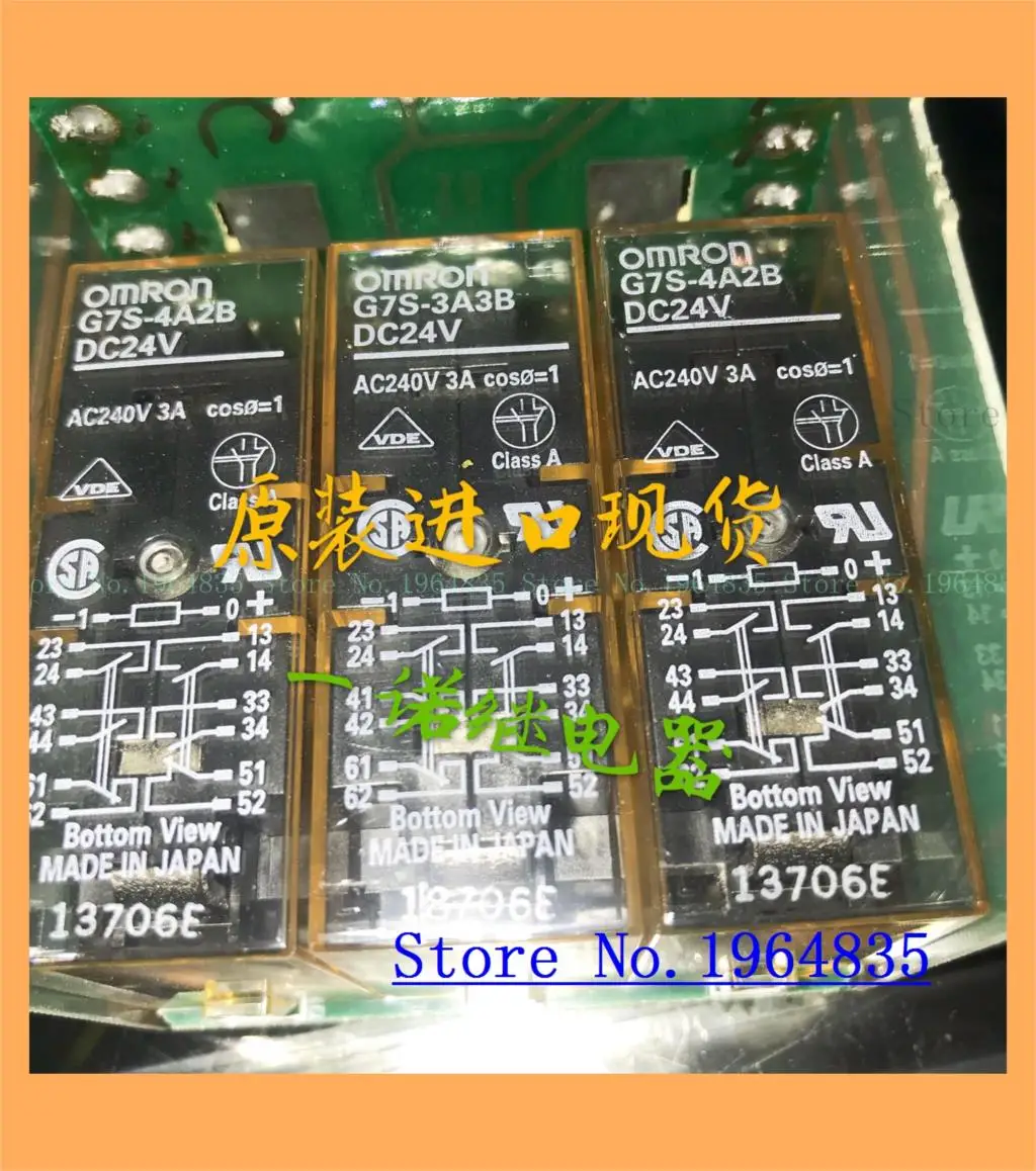 

G7S-4A2B-DC24V G7S-3A3B-DC24V
