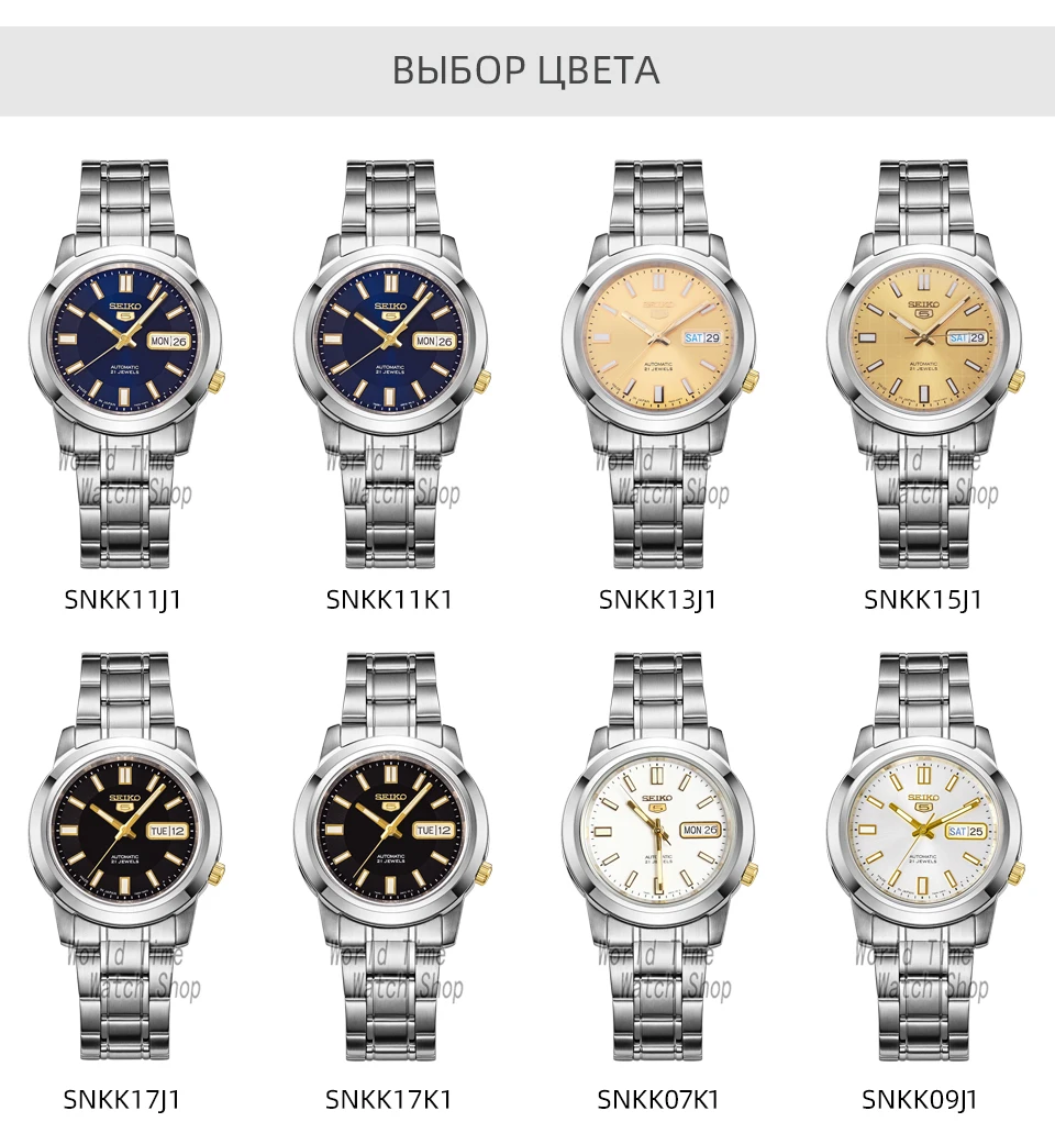 4-颜色选择-侯怡梅-岳彤彤_01