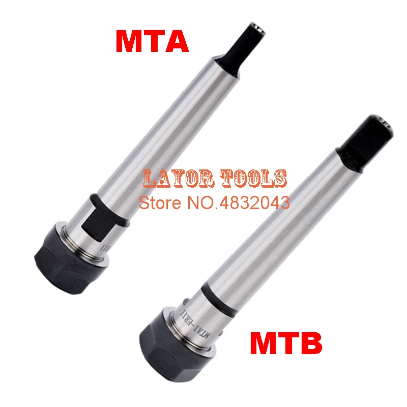 Держатель цангового патрона MT1/MT2/MT3/MT4 Morse Cone ER11/ER16/ER20/ER25/ER32/ER40 зажим держателя