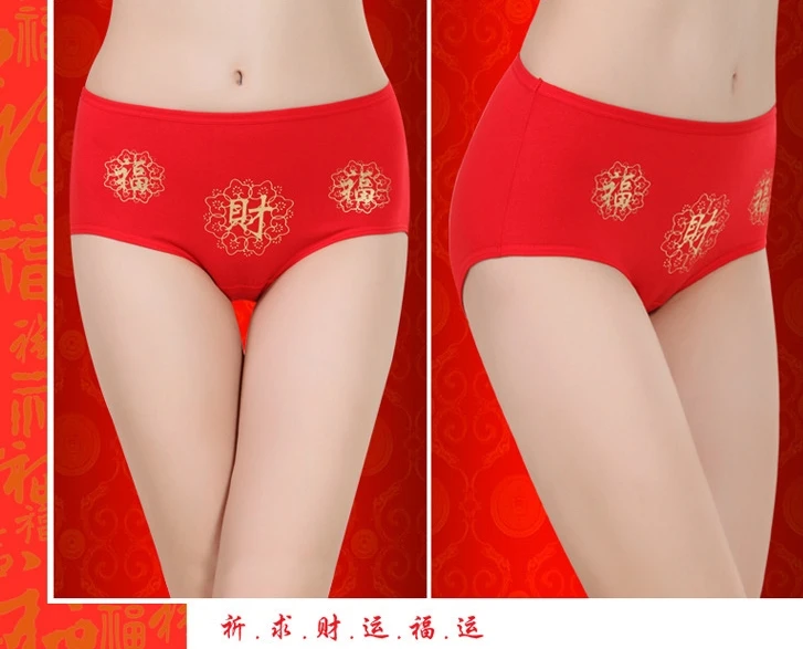 搜狗截图20年01月13日1914_17